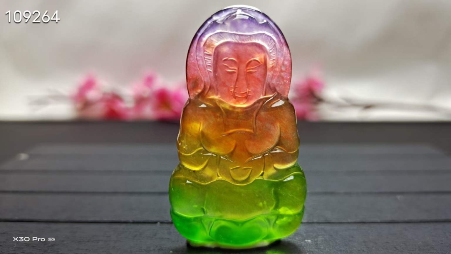 冰种多彩翡翠观音