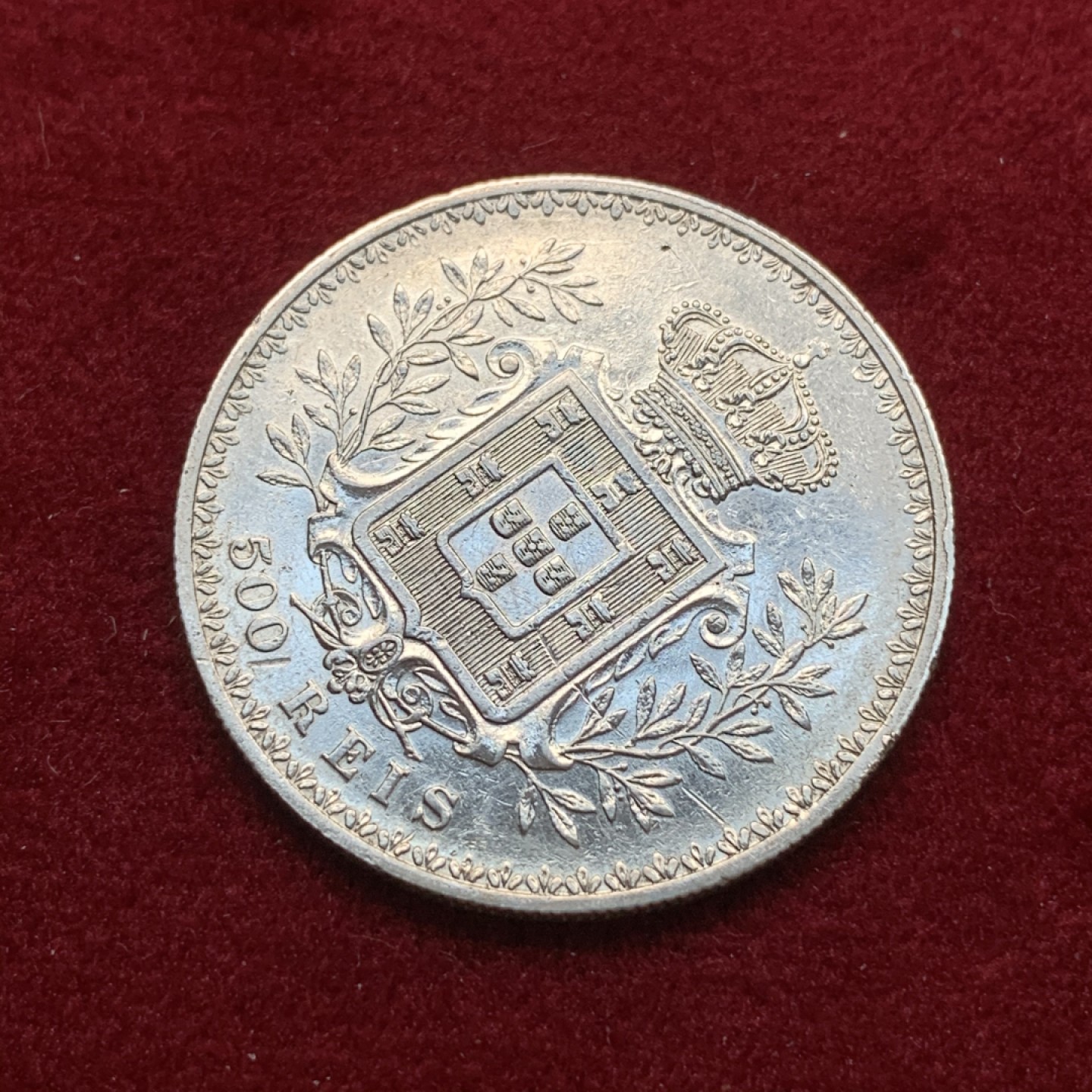 《竞宝斋》第75场-本周日，周一2场连拍（全场不限金额包邮） 葡萄牙1899年底板干净好品500瑞斯银币