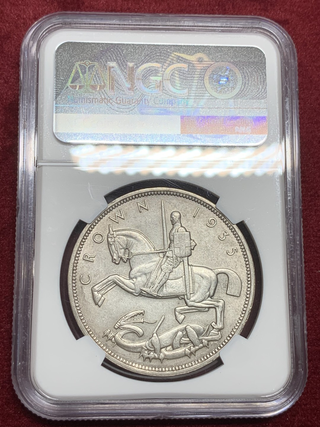 《竞宝斋》第75场-本周日，周一2场连拍（全场不限金额包邮） NGC MS63 原光1935年英国乔治五世木马剑一克朗银币