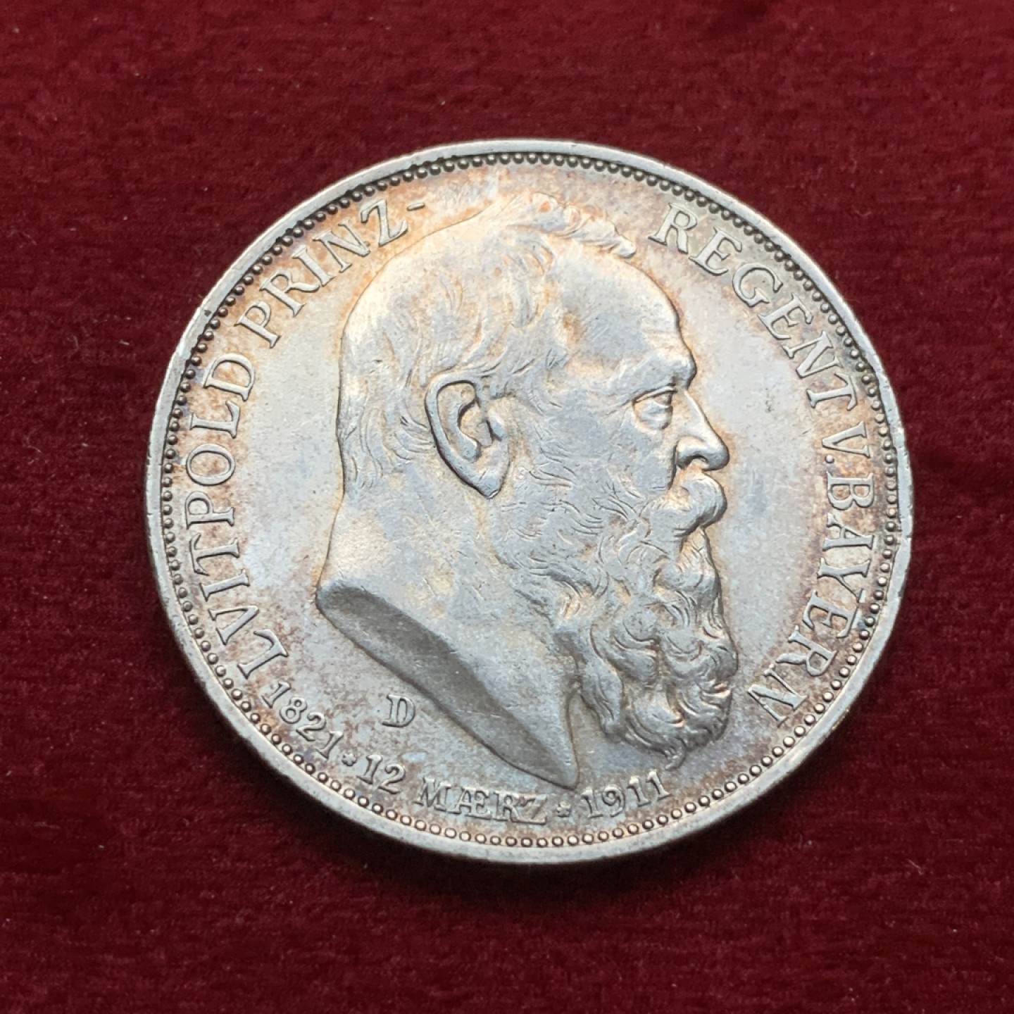 《竞宝斋》第75场-本周日，周一2场连拍（全场不限金额包邮） 1911年 德国巴伐利亚3马克 底板不错 背面底光充沛 AU状态 