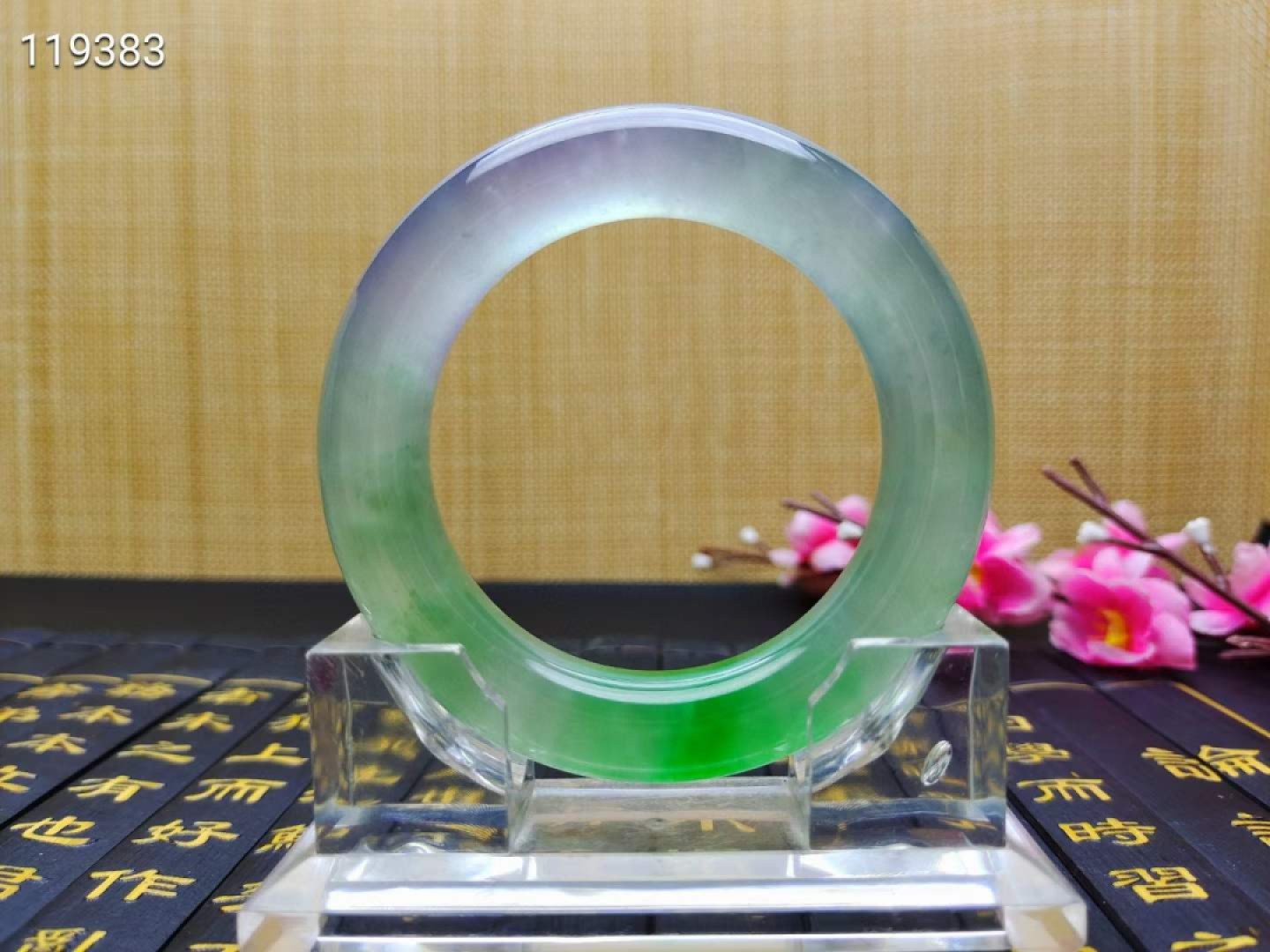 龙石种飘花翡翠手镯一对，口径56，重108.8/107.9克 