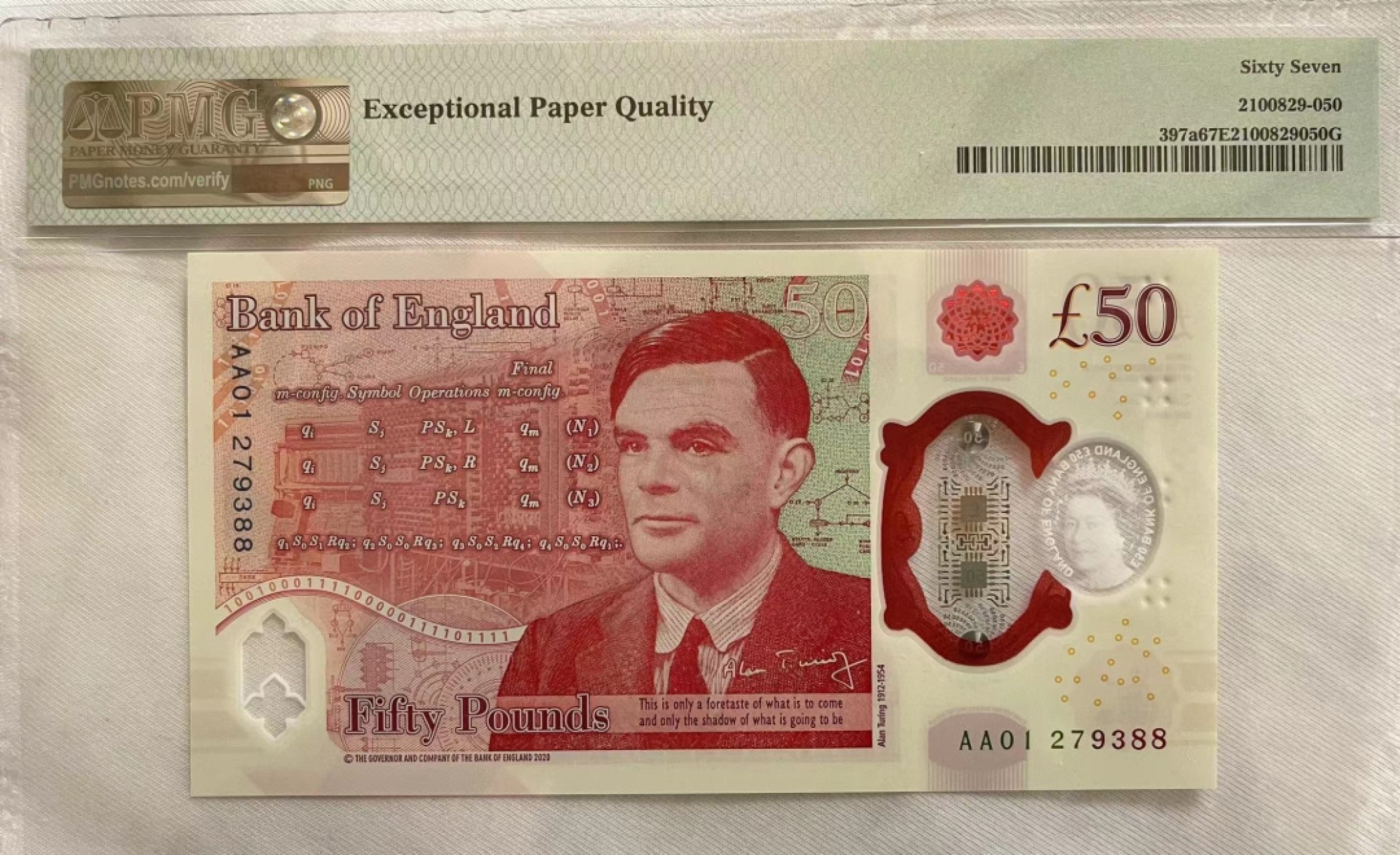 收藏联盟Quantum Auction 第176期拍卖 英国2020年50镑 PMG67 AA01首发冠号尾88号码