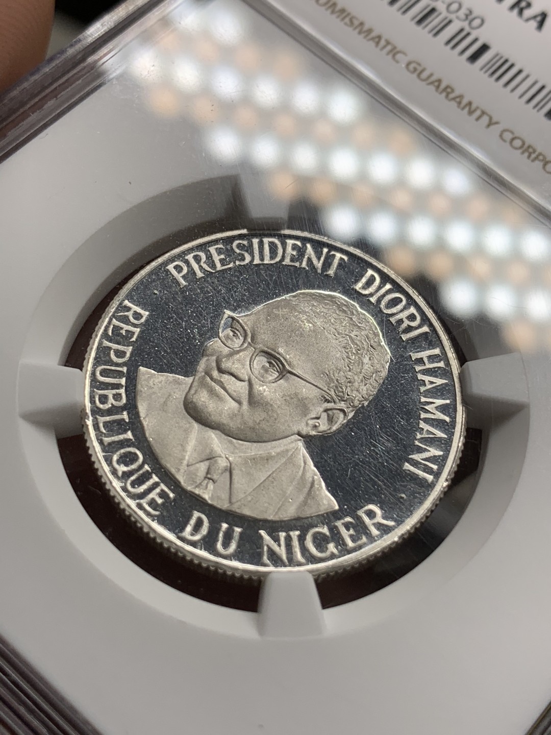 《竞宝斋》第75场-本周日，周一2场连拍（全场不限金额包邮） NGC-PF65UC 尼日尔1960年样币500法郎 少见样币品种 超级镜面底板