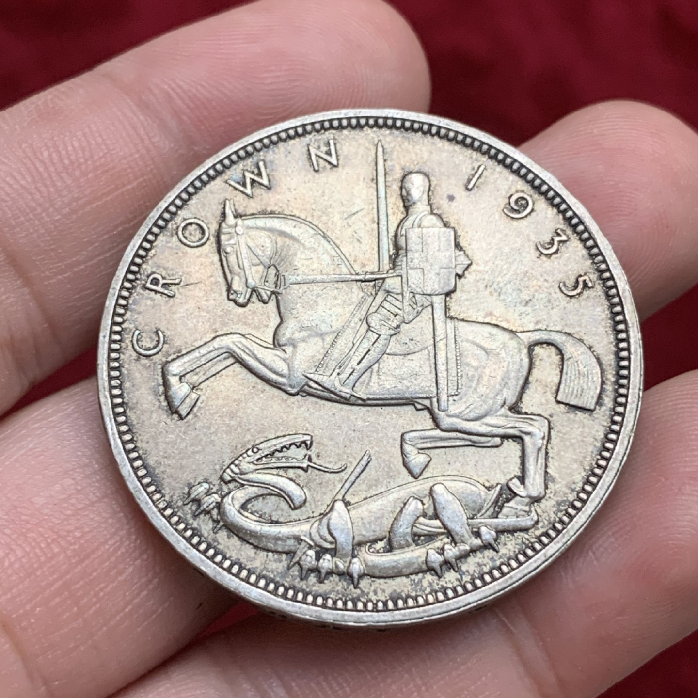 《竞宝斋》第75场-本周日，周一2场连拍（全场不限金额包邮） 英国 1935年 乔五 木马剑 银币 双面深彩包浆 可送评