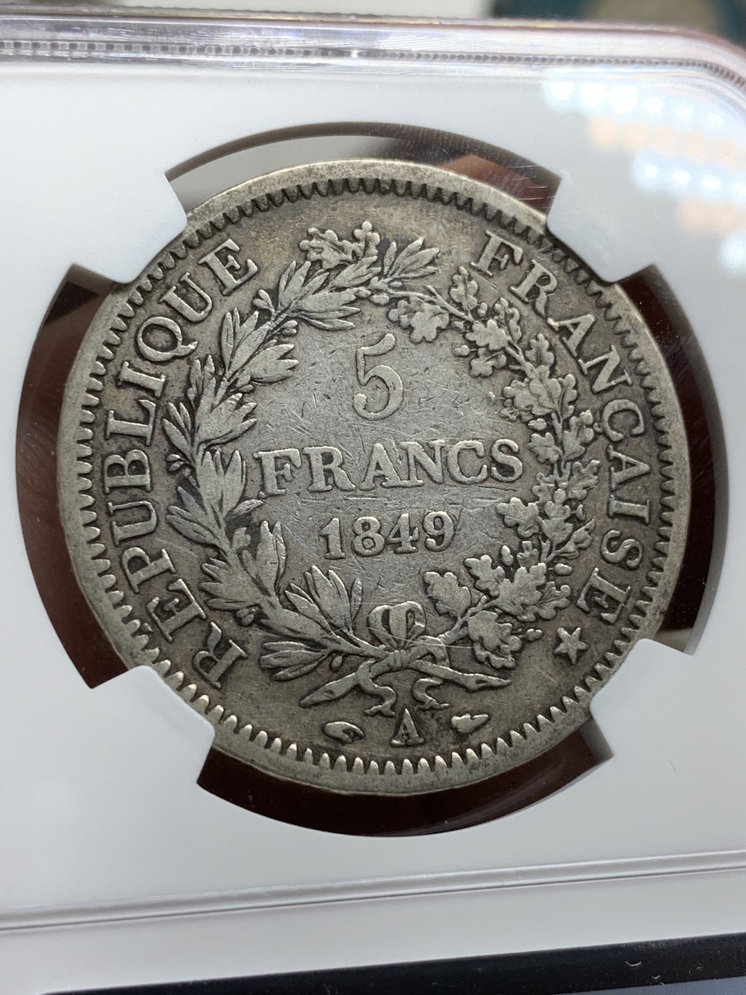 《竞宝斋》第75场-本周日，周一2场连拍（全场不限金额包邮） NGC-VF35 法国 1849A年 早期大力神 5法郎 大银币 出分难得