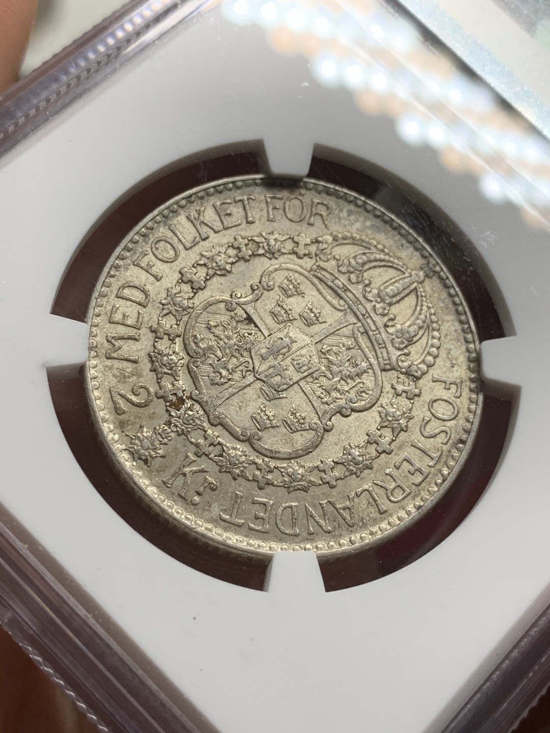 《竞宝斋》第75场-本周日，周一2场连拍（全场不限金额包邮） NGC-AU58 瑞典1931年 古斯塔夫 2克朗 银币 原光好品 少见品种