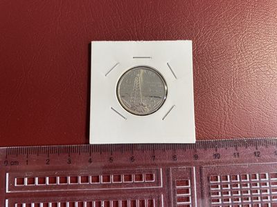 硬币专场3 - 加拿大25分 纪念阿尔伯特地区100周年