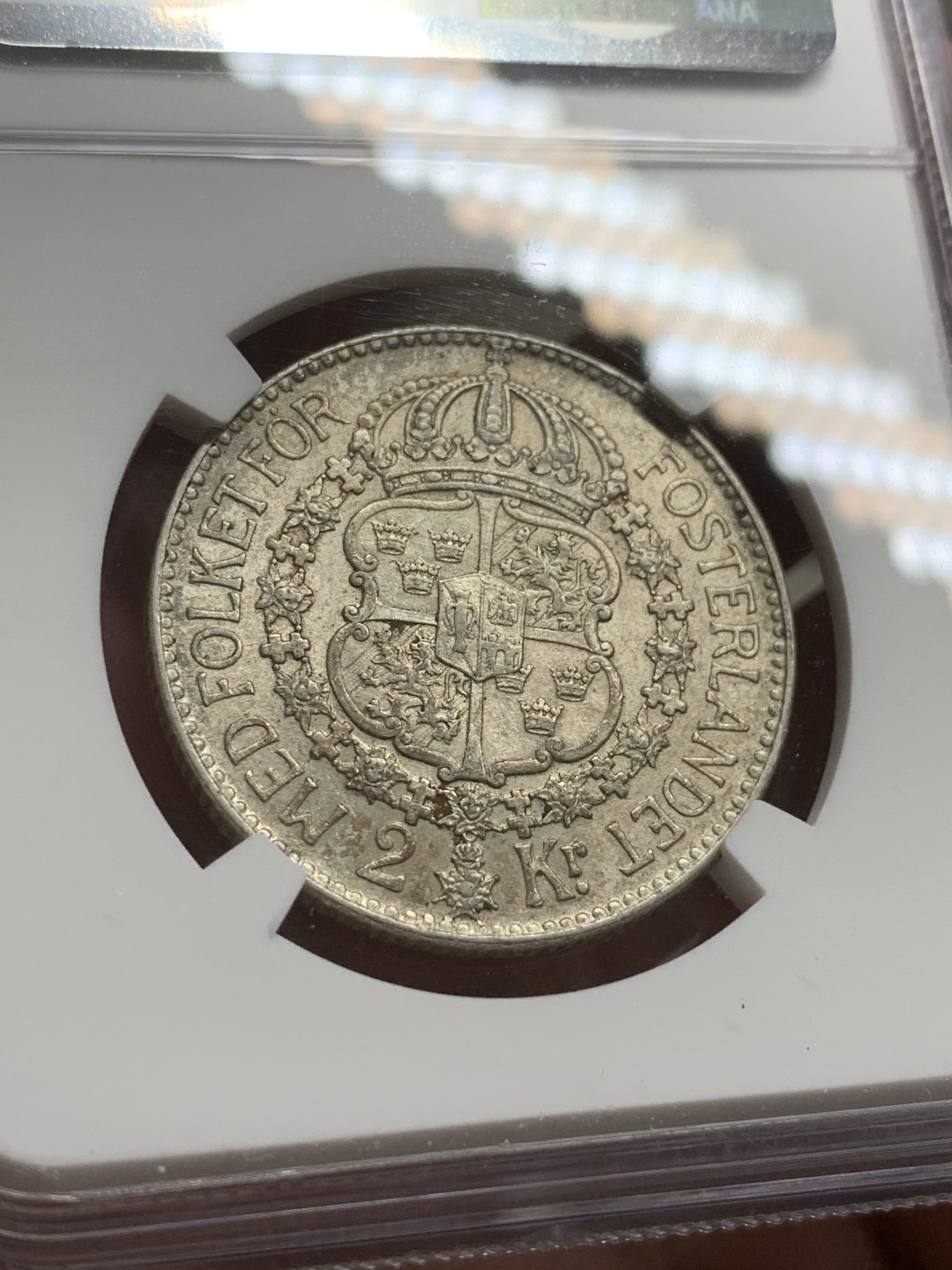 《竞宝斋》第75场-本周日，周一2场连拍（全场不限金额包邮） NGC-AU58 瑞典1931年 古斯塔夫 2克朗 银币 原光好品 少见品种