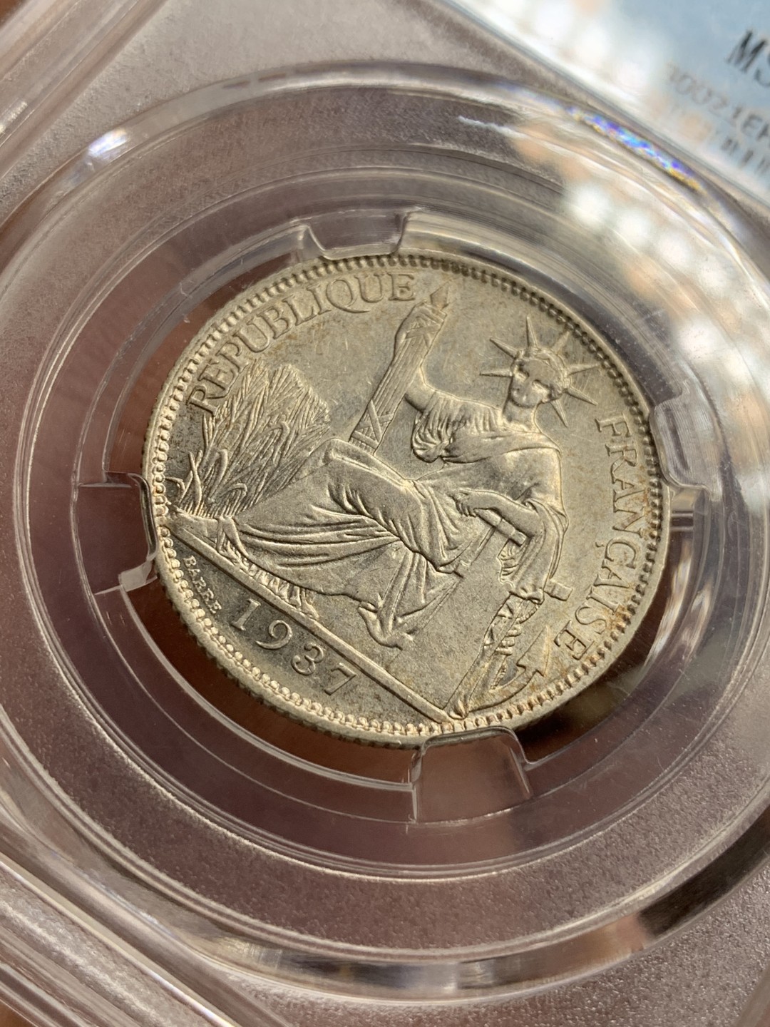 《竞宝斋》第75场-本周日，周一2场连拍（全场不限金额包邮） 保萃新盒MS61 1937年坐洋20分银币 底光较强的一枚