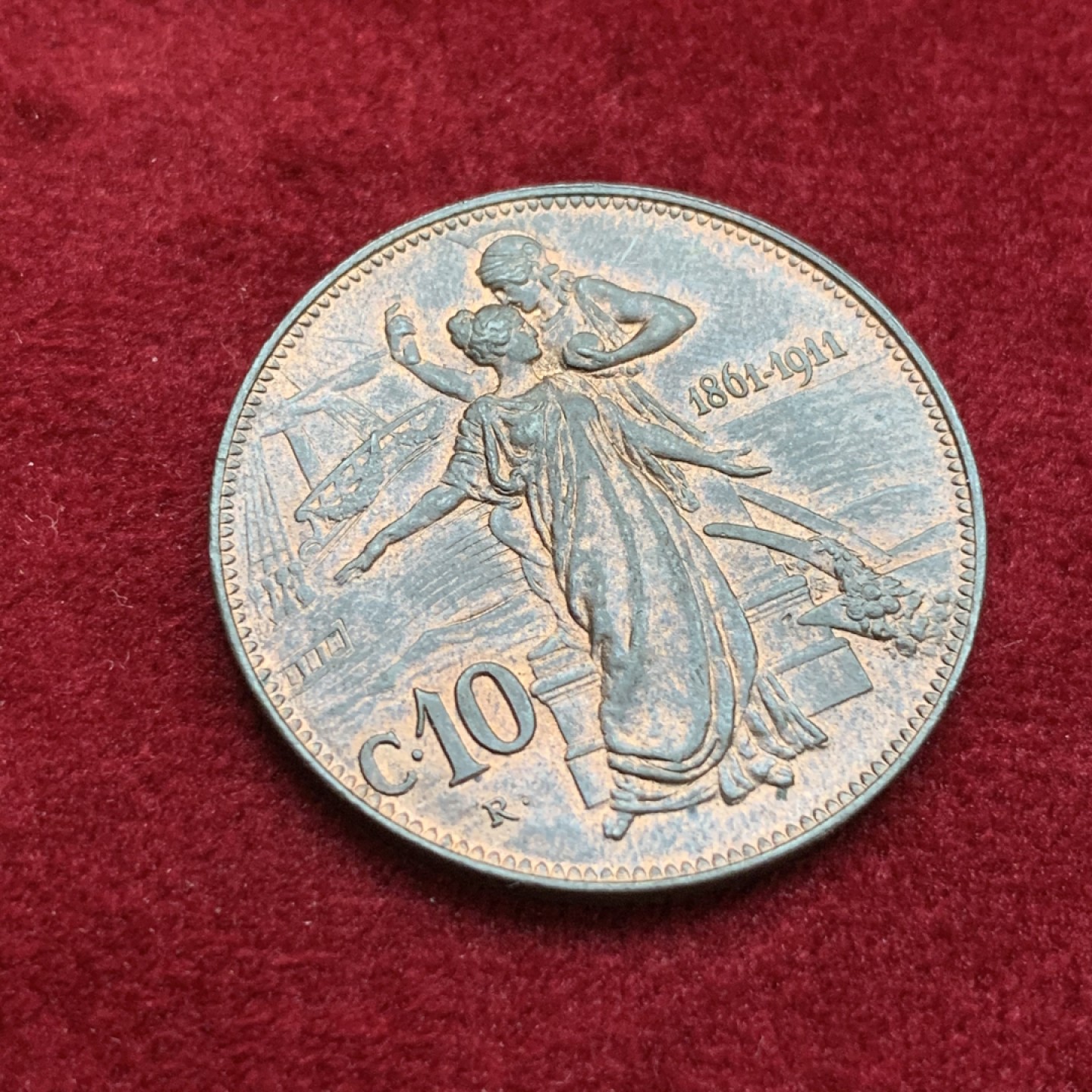 《竞宝斋》第75场-本周日，周一2场连拍（全场不限金额包邮） UNC 带光 意大利1911年 建国10分，意大利币艺术性巅峰之作