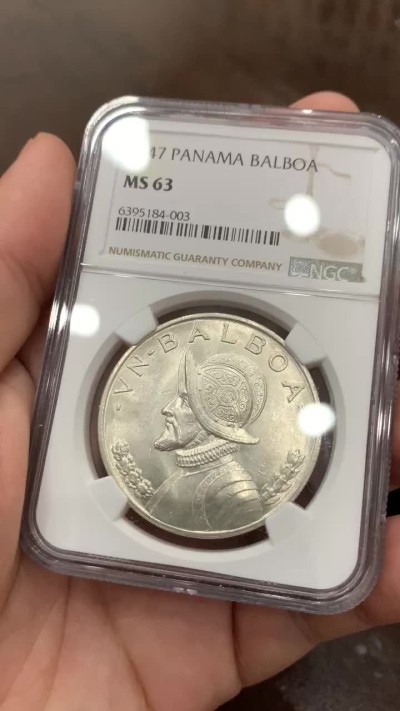 《竞宝斋》第75场-本周日，周一2场连拍（全场不限金额包邮） NGC-MS63 巴拿马1947年 美女与牛仔 1元大银币 顶级品相 暴涨的品种