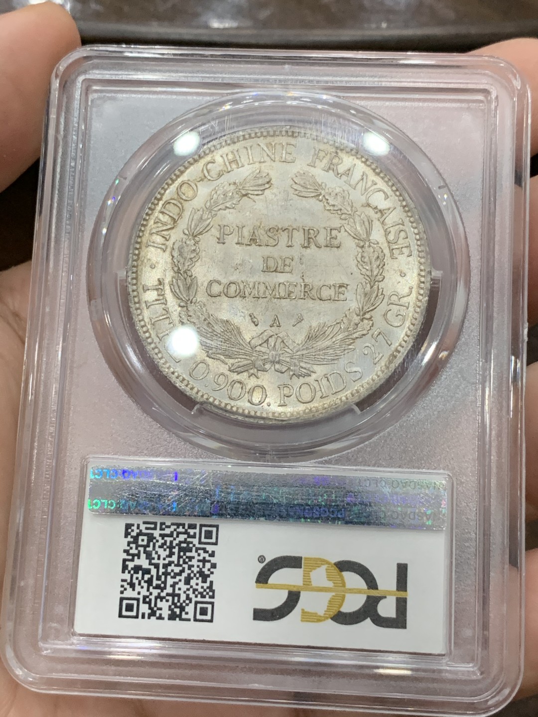 《竞宝斋》第75场-本周日，周一2场连拍（全场不限金额包邮） PCGS MS62 法属印支  1906年 坐人银币  状态非常好