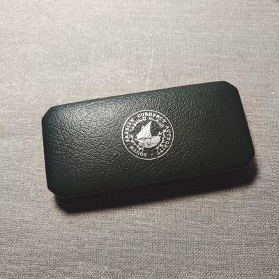 0起1加-纯粹捡漏拍-100场包邮 - 南阿拉伯1964年官方唯一精制套币