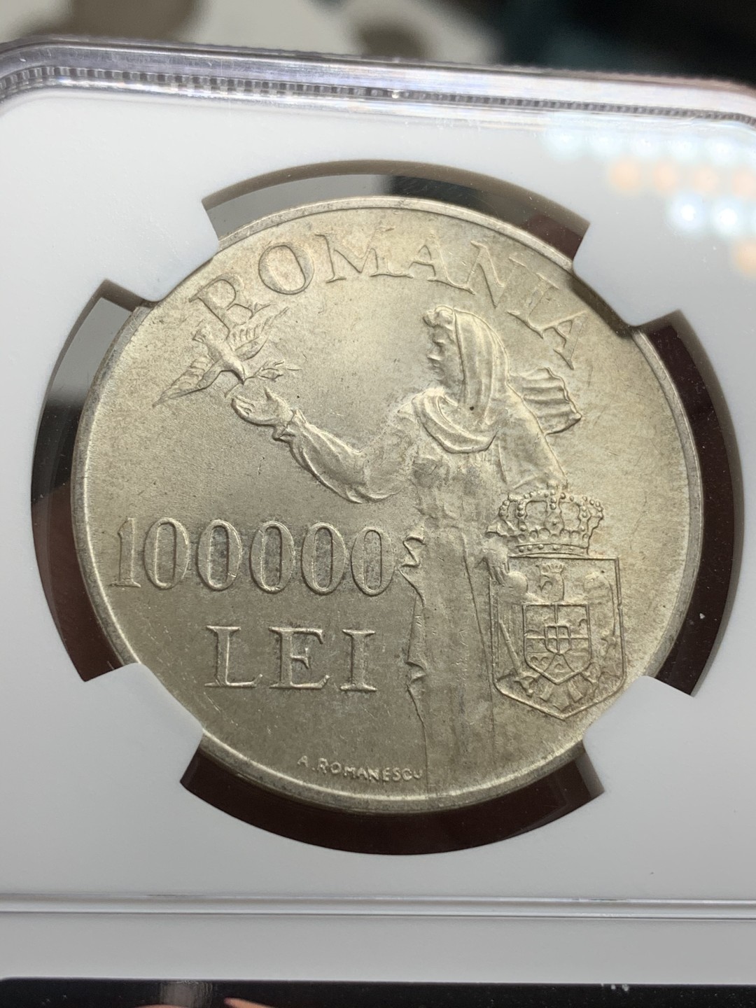 《竞宝斋》第75场-本周日，周一2场连拍（全场不限金额包邮） NGC-MS64 罗马尼亚 1946年 100000列伊 大银币 顶级品相粉光