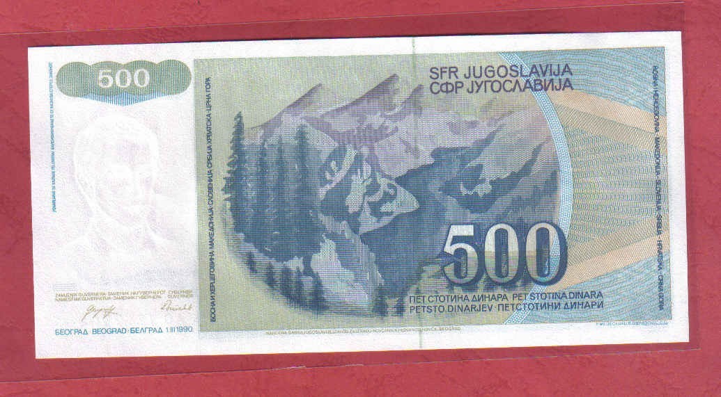南斯拉夫1990年500第纳尔 克劳斯目录P-106 实物图 UNC    