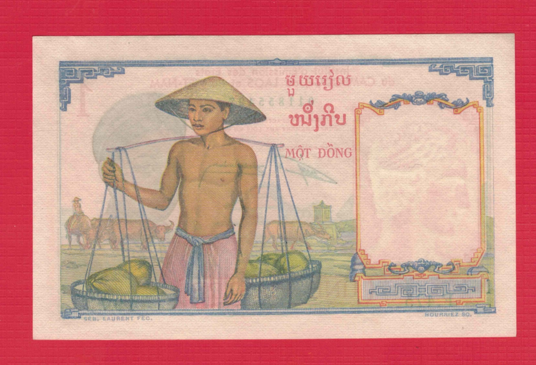 法属印度支那东方汇理银行1953年1元(壹元) 1皮阿斯特 红字版无中文 如图 UNC    