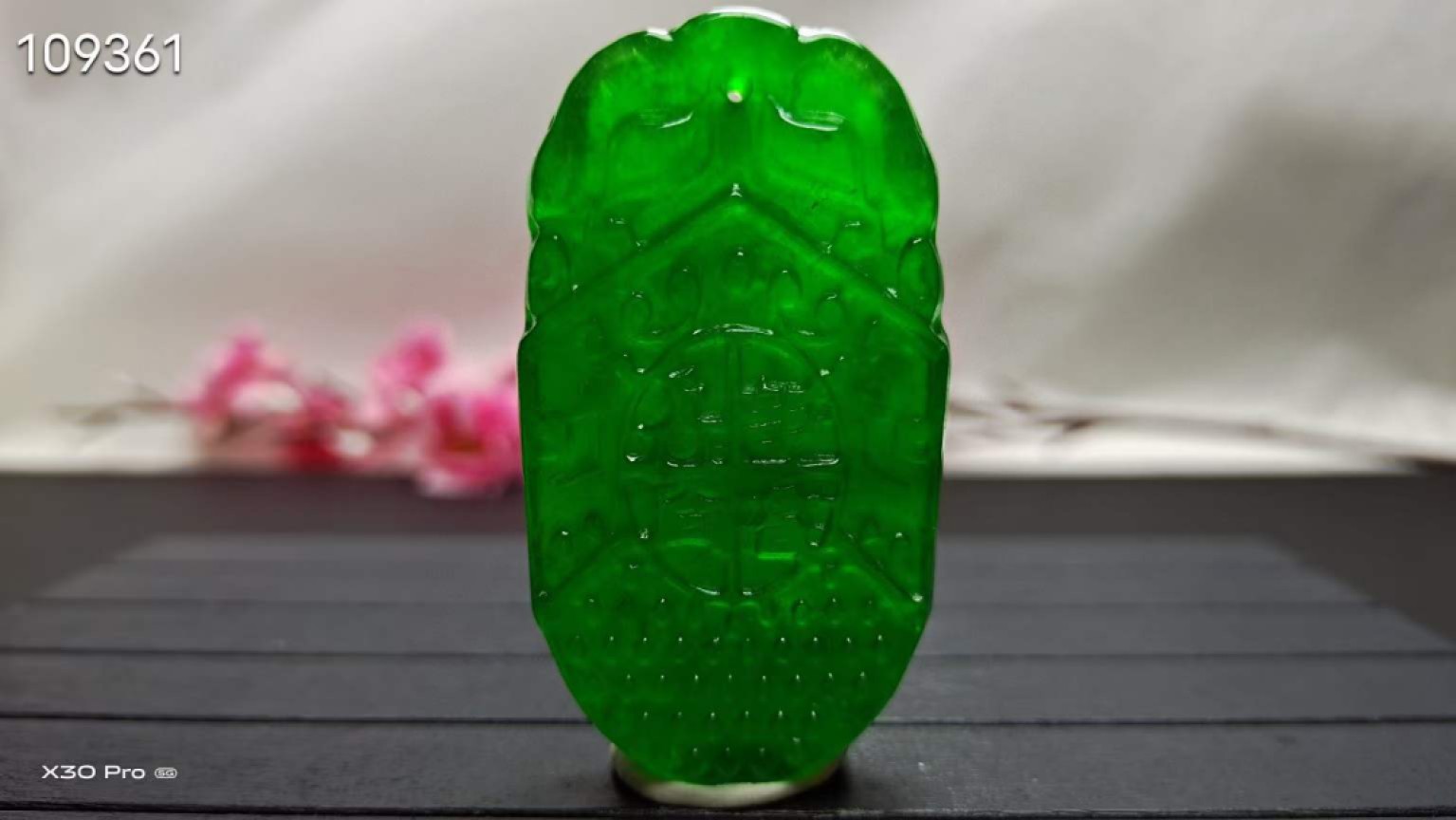龙石种帝王绿超大超厚翡翠六部尚书令牌