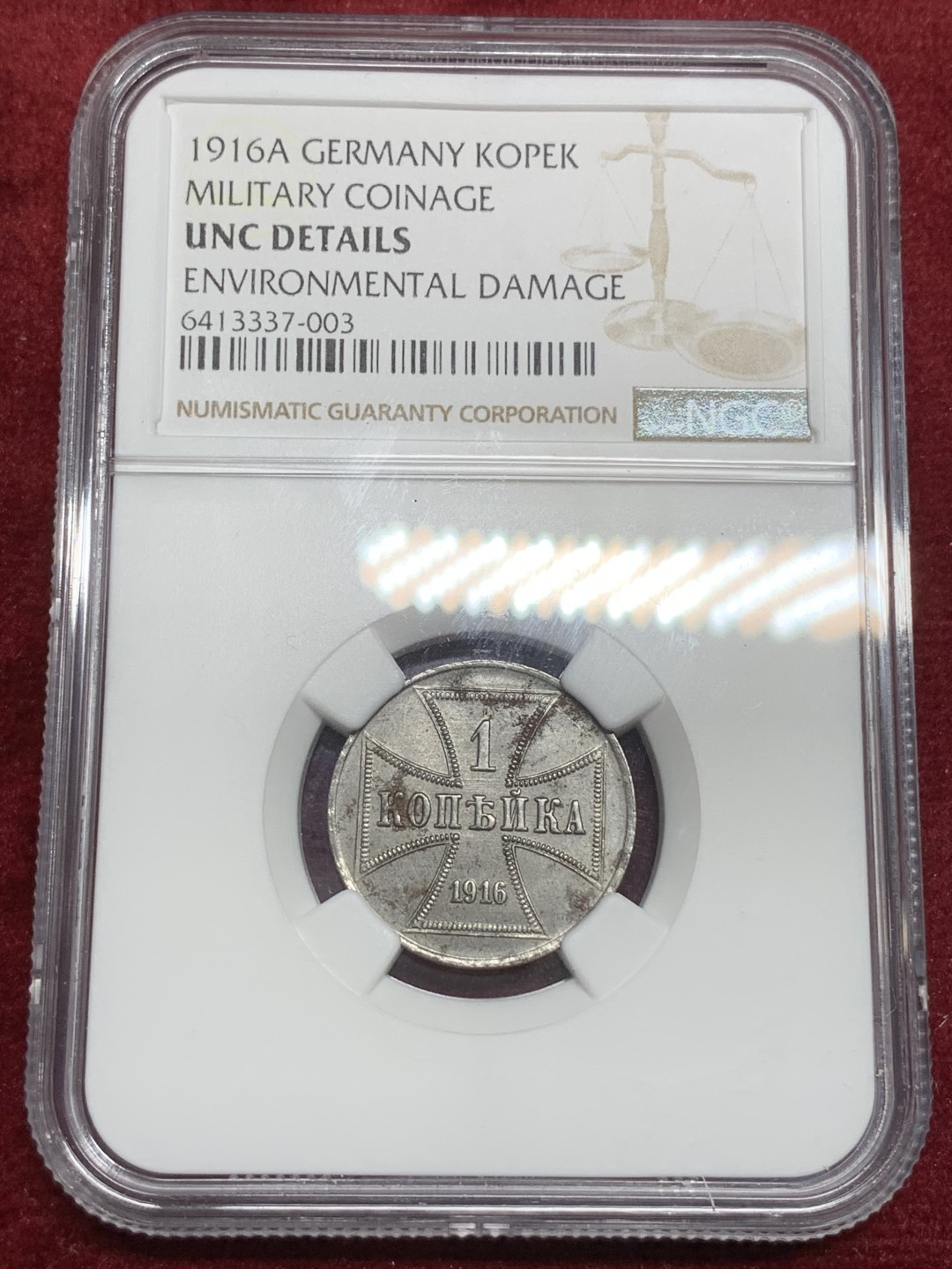 《竞宝斋》第75场-本周日，周一2场连拍（全场不限金额包邮） NGC UNC97 1916年德国一站东线戈比 难得的转光好品