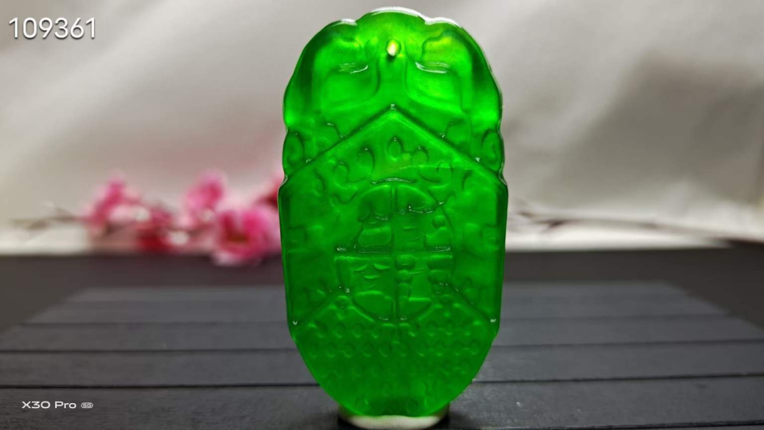 龙石种帝王绿超大超厚翡翠六部尚书令牌