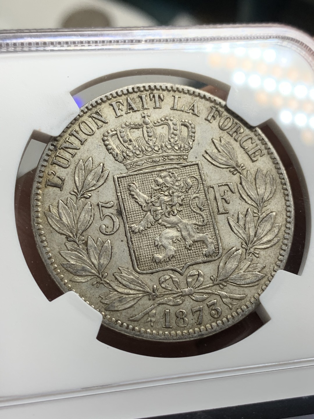 《竞宝斋》第75场-本周日，周一2场连拍（全场不限金额包邮） NGC-AU55 比利时1873年 利奥波德二世 5法郎 大银币 带底光好状态