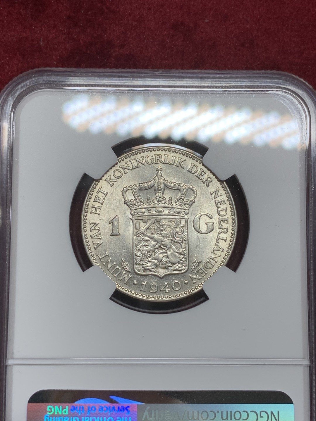 《竞宝斋》第75场-本周日，周一2场连拍（全场不限金额包邮） NGC-MS62 荷兰1940年 威廉米娜女王 1盾银币 转光好品