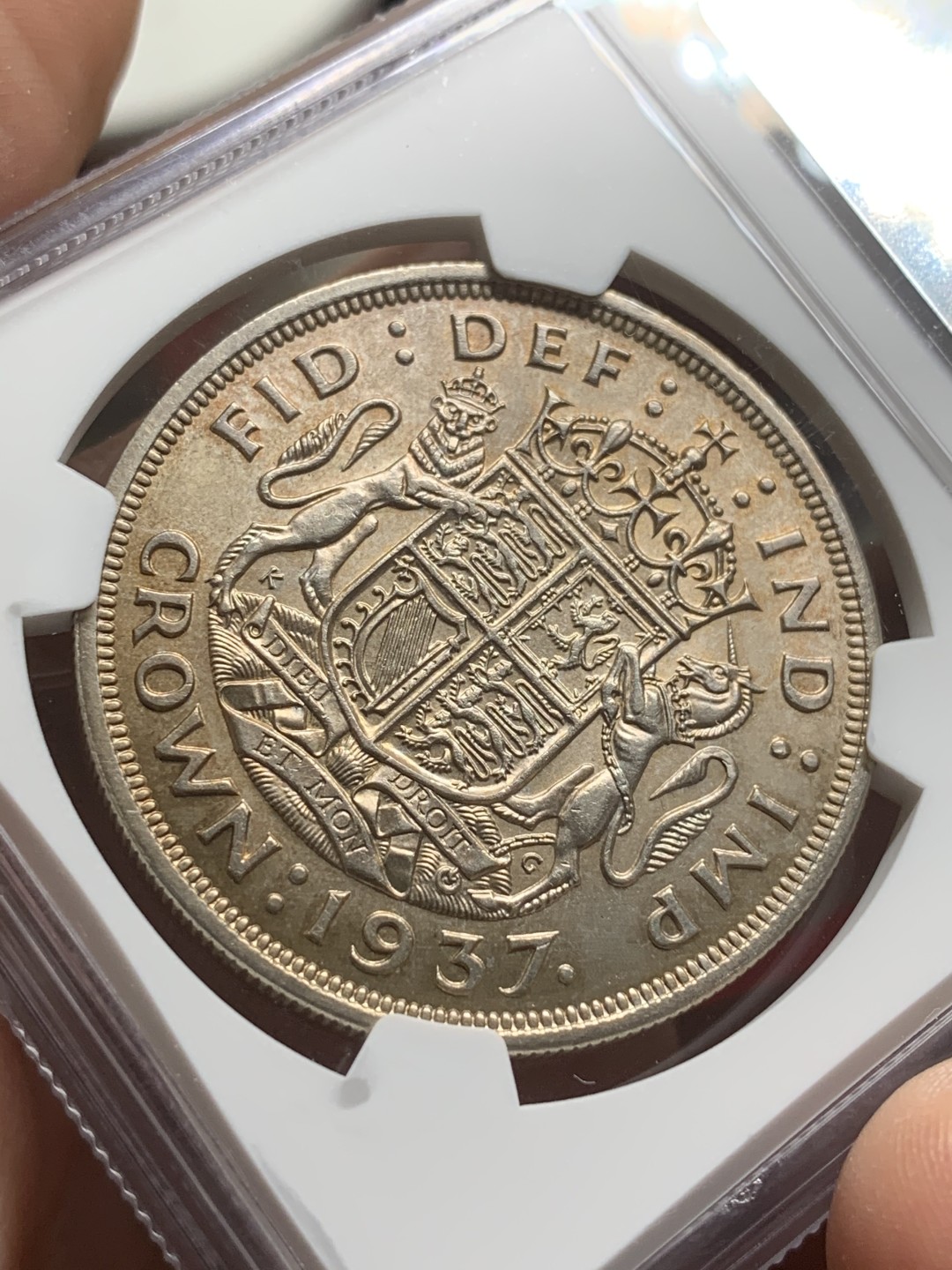 《竞宝斋》第75场-本周日，周一2场连拍（全场不限金额包邮） NGC-MS62 英国1937年 乔六 1克朗 大银币 原光好品图案深俊