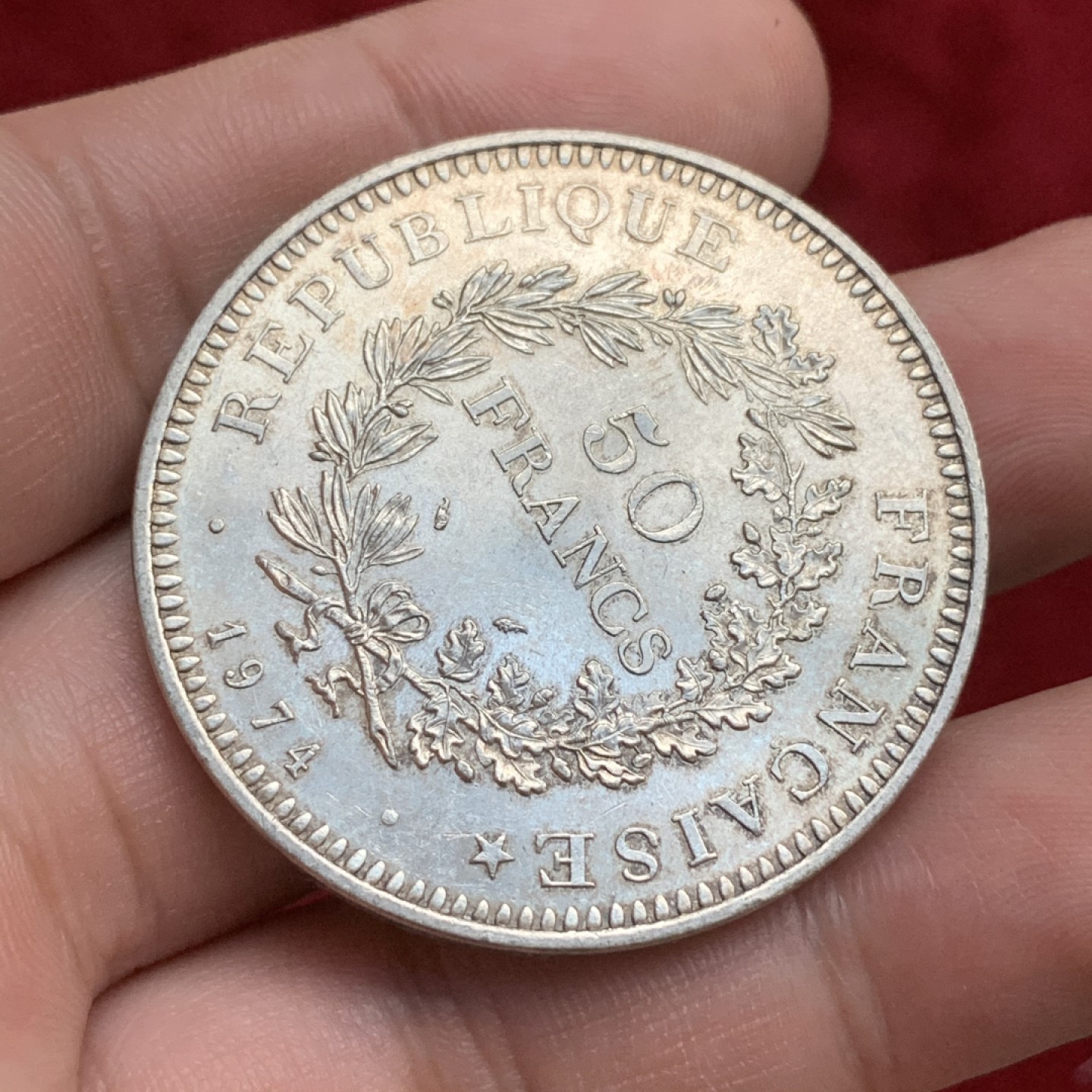 《竞宝斋》第75场-本周日，周一2场连拍（全场不限金额包邮） 法国 1974年 五彩 大力神 50法郎 大银币 包浆自然 可藏