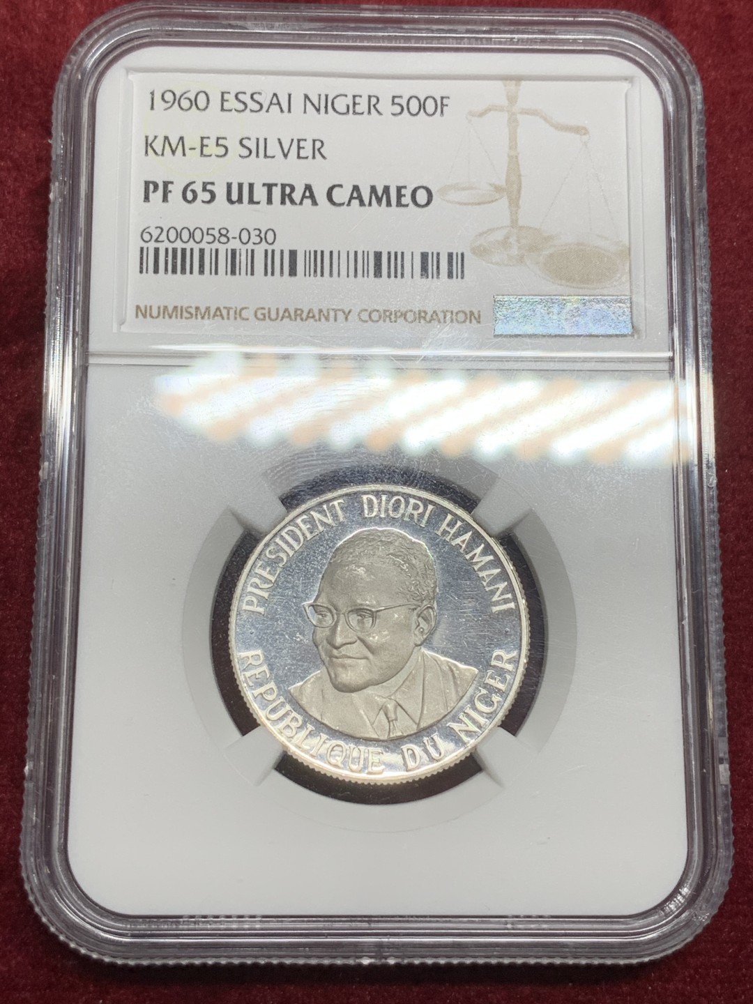 《竞宝斋》第75场-本周日，周一2场连拍（全场不限金额包邮） NGC-PF65UC 尼日尔1960年样币500法郎 少见样币品种 超级镜面底板