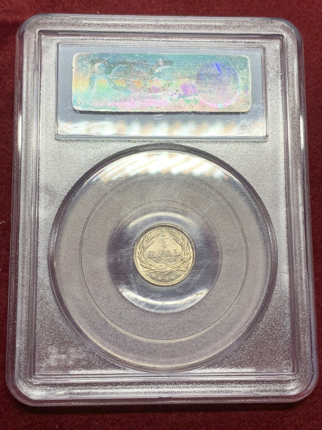 《竞宝斋》第75场-本周日，周一2场连拍（全场不限金额包邮） PCGS MS64 1900-H危地马拉1/4R小火山 少见版本