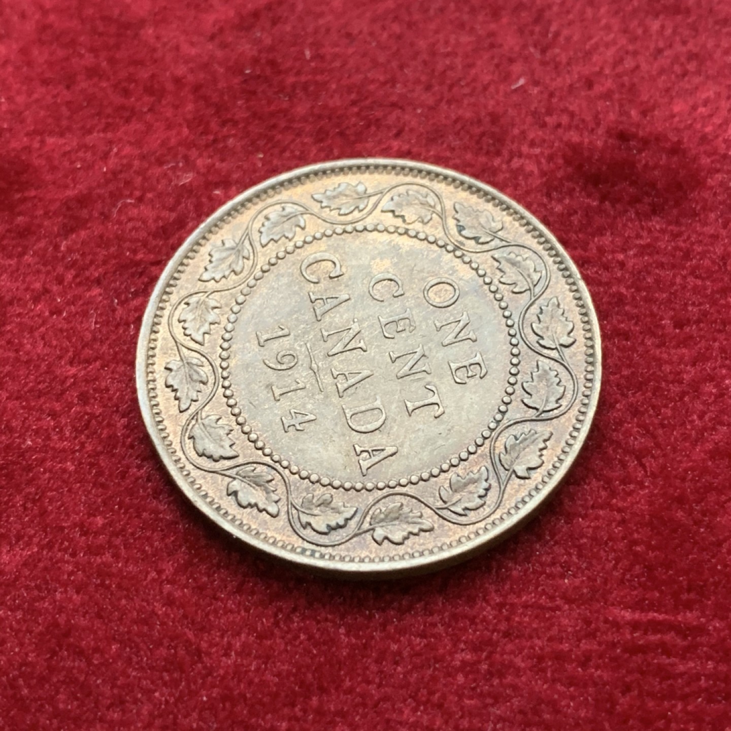 《竞宝斋》第75场-本周日，周一2场连拍（全场不限金额包邮） 好品 英属加拿大 1914年 乔治五世1分铜币 巧克力包浆 高点具在 细节好 出厂状态