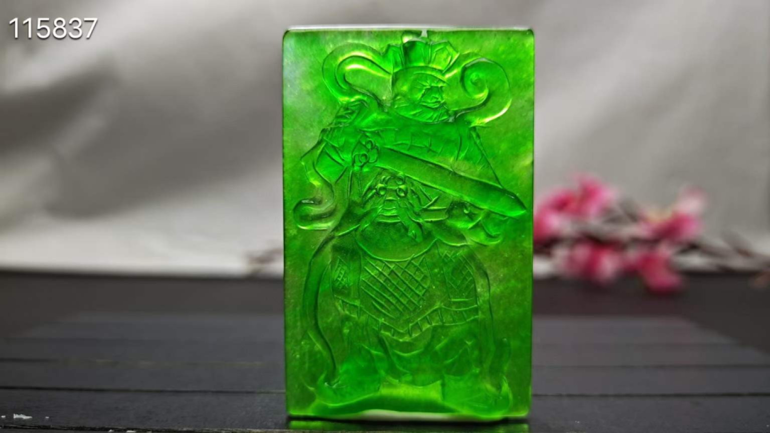顶级龙石种帝王绿翡翠四大天王挂件一套