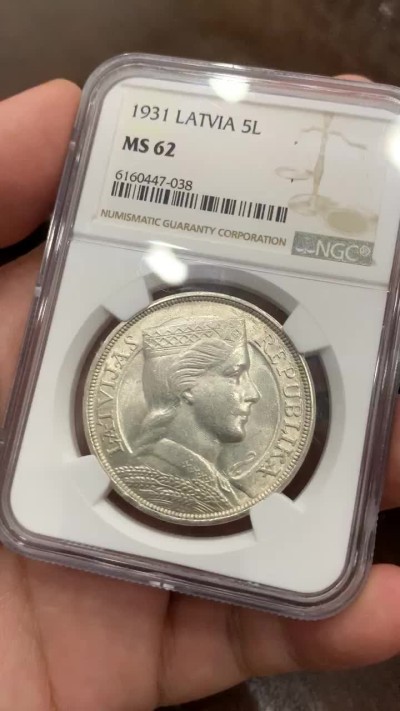 《竞宝斋》第75场-本周日，周一2场连拍（全场不限金额包邮） NGC-MS62 拉脱维亚1931年5拉特大银币 原光好品 近期暴涨品种
