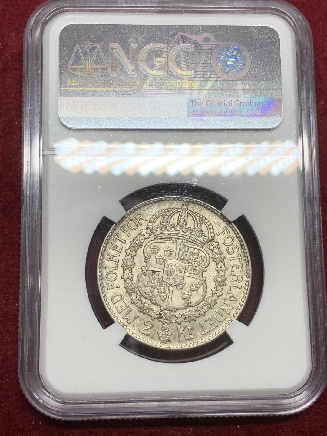 《竞宝斋》第75场-本周日，周一2场连拍（全场不限金额包邮） NGC-AU58 瑞典1931年 古斯塔夫 2克朗 银币 原光好品 少见品种