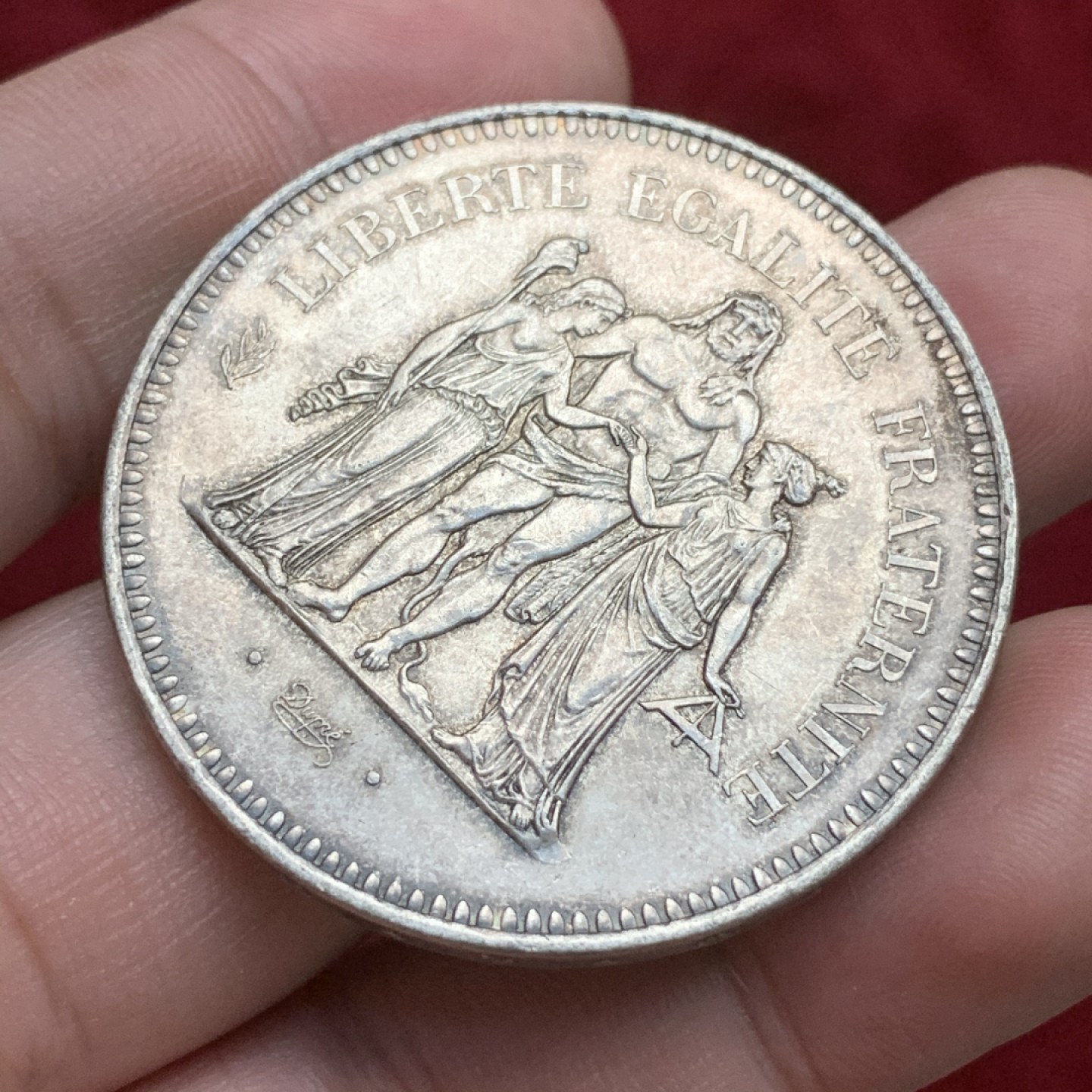 《竞宝斋》第75场-本周日，周一2场连拍（全场不限金额包邮） 法国 1974年 五彩 大力神 50法郎 大银币 包浆自然 可藏