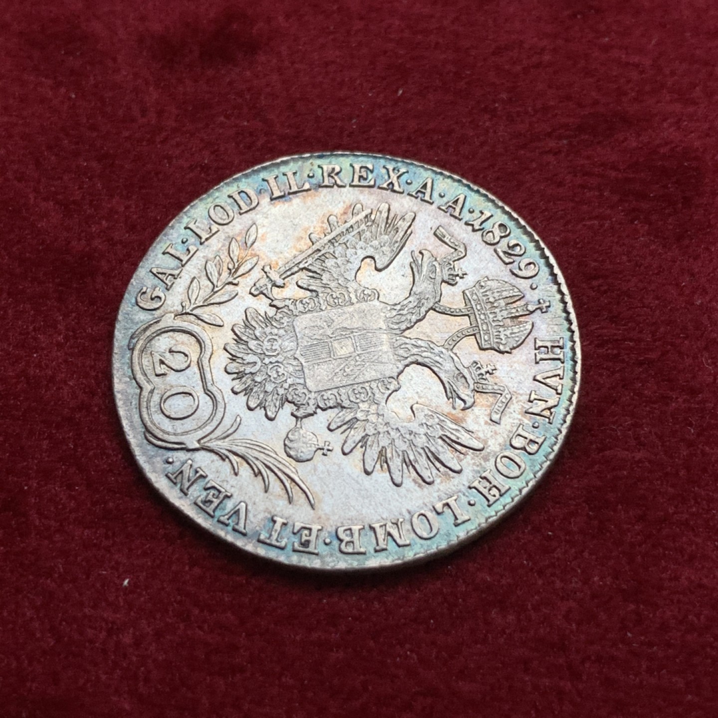 《竞宝斋》第75场-本周日，周一2场连拍（全场不限金额包邮） 奥地利 1829年 20克鲁泽 银币 原味好包浆 人物清晰 包浆漂亮