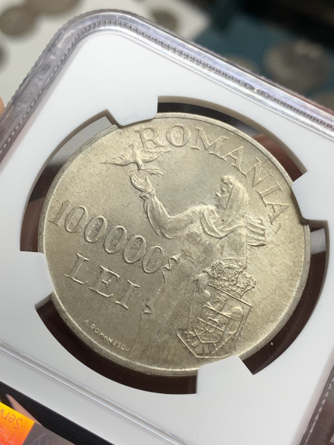 《竞宝斋》第75场-本周日，周一2场连拍（全场不限金额包邮） NGC-MS64 罗马尼亚 1946年 100000列伊 大银币 顶级品相粉光