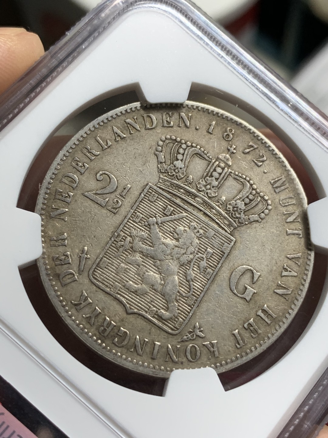 《竞宝斋》第75场-本周日，周一2场连拍（全场不限金额包邮） NGC-XF45 荷兰 1872年 威廉三世 2.5盾大银币 出分也难得的品种