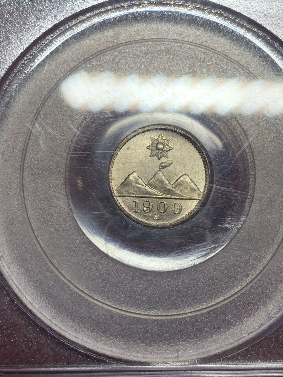 《竞宝斋》第75场-本周日，周一2场连拍（全场不限金额包邮） PCGS MS64 1900-H危地马拉1/4R小火山 少见版本