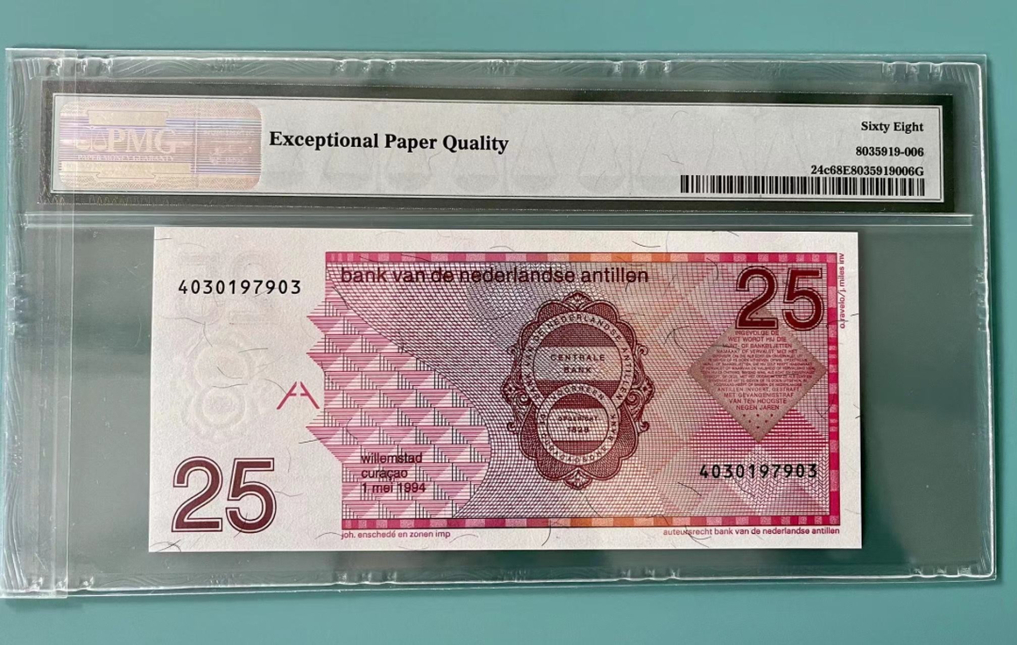 收藏联盟Quantum Auction 第176期拍卖 荷属安的列斯1994年25盾 PMG68 火烈鸟🦩