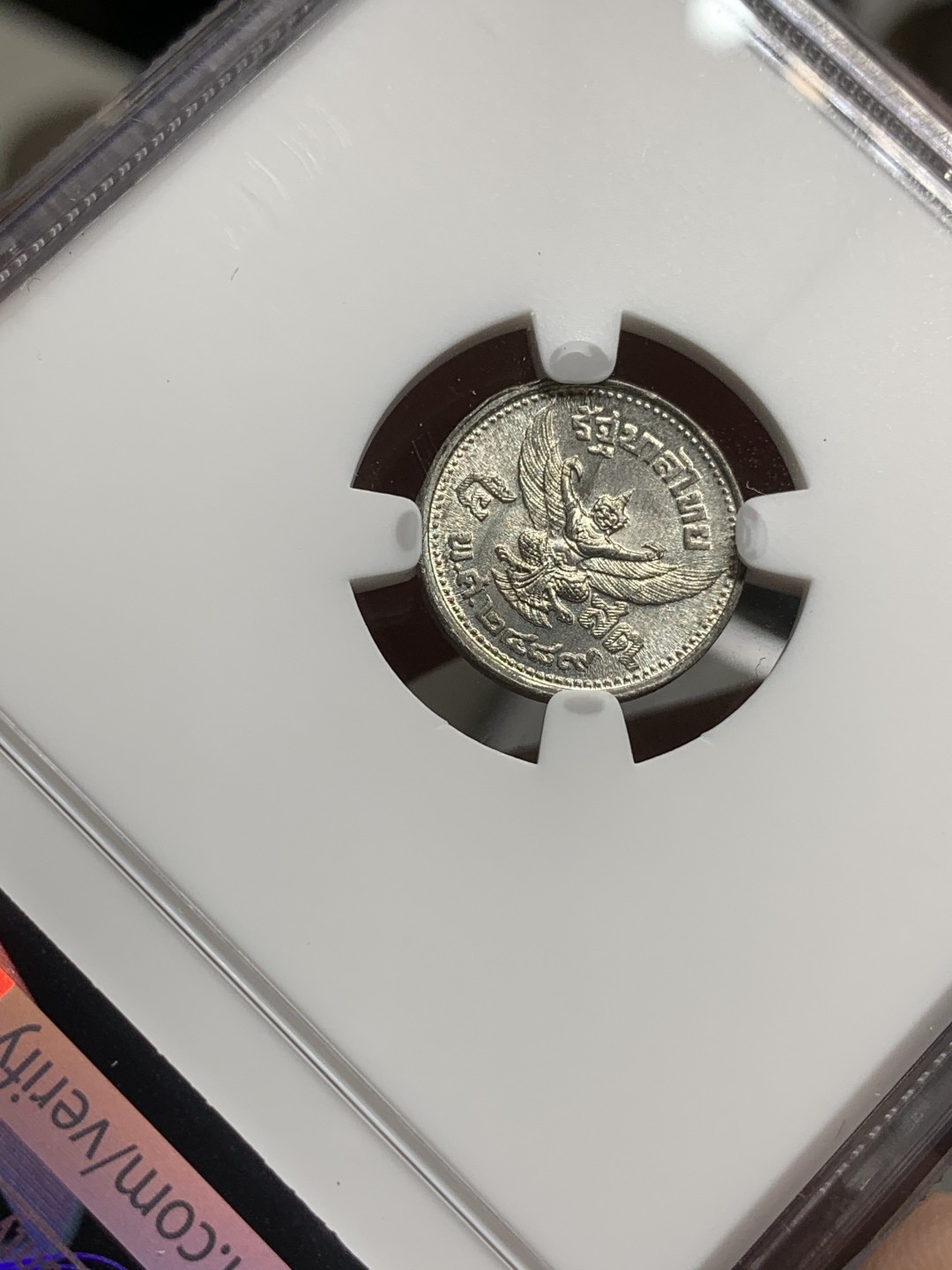 《竞宝斋》第75场-本周日，周一2场连拍（全场不限金额包邮） NGC-MS63 泰国1946年拉玛九世青年时期5萨当锌币 极难保存 带光不易