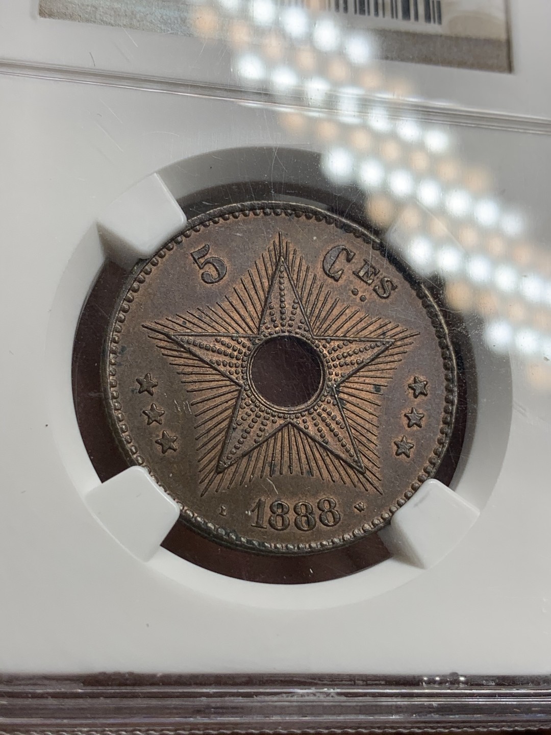 《竞宝斋》第75场-本周日，周一2场连拍（全场不限金额包邮） NGC-MS62 比属刚果 1888年 大五星 发财包浆发财年份 铜币