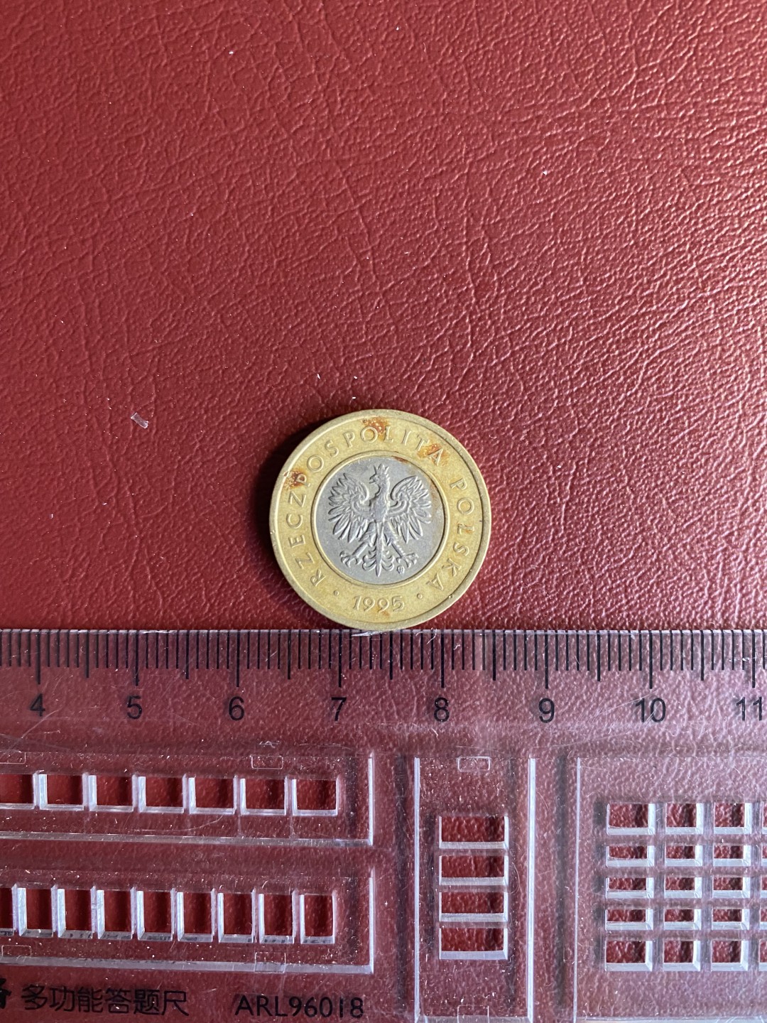 硬币专场3 波兰 2兹罗提 1995