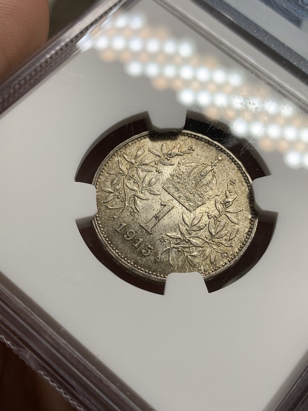 《竞宝斋》第75场-本周日，周一2场连拍（全场不限金额包邮） NGC-MS65 奥地利1915年 佛朗茨 1克朗银币 一流包浆 顶级状态