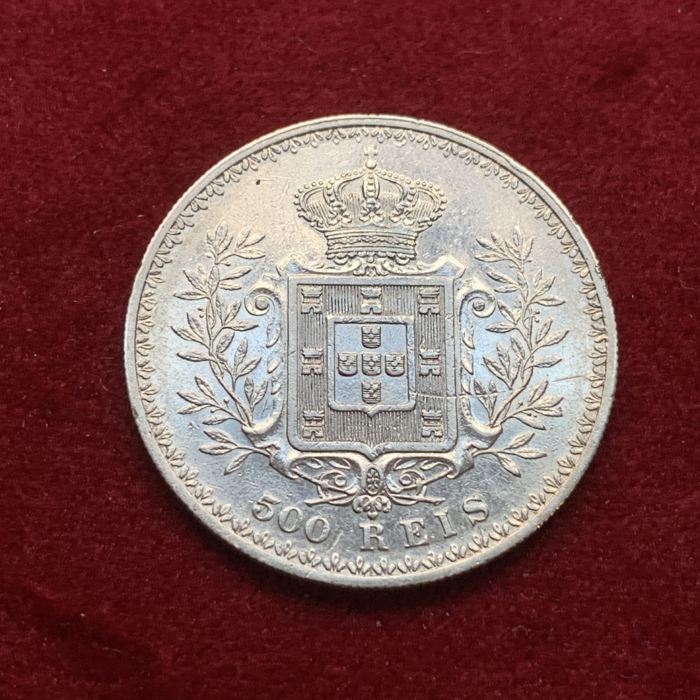 《竞宝斋》第75场-本周日，周一2场连拍（全场不限金额包邮） 葡萄牙1899年底板干净好品500瑞斯银币
