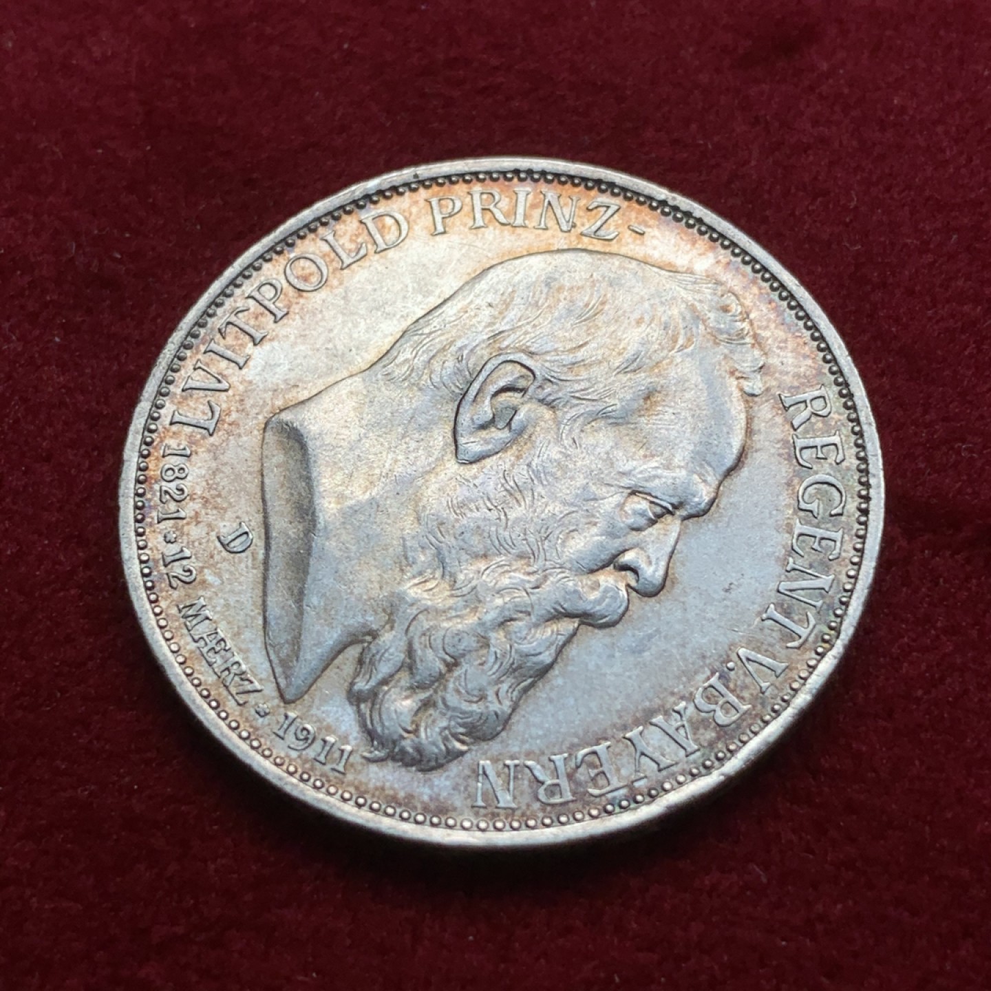 《竞宝斋》第75场-本周日，周一2场连拍（全场不限金额包邮） 1911年 德国巴伐利亚3马克 底板不错 背面底光充沛 AU状态 