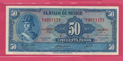 1972年墨西哥纸币 50比索 全新UNC BOU序列 实物图  - 1972年墨西哥纸币 50比索 全新UNC BOU序列 实物图 