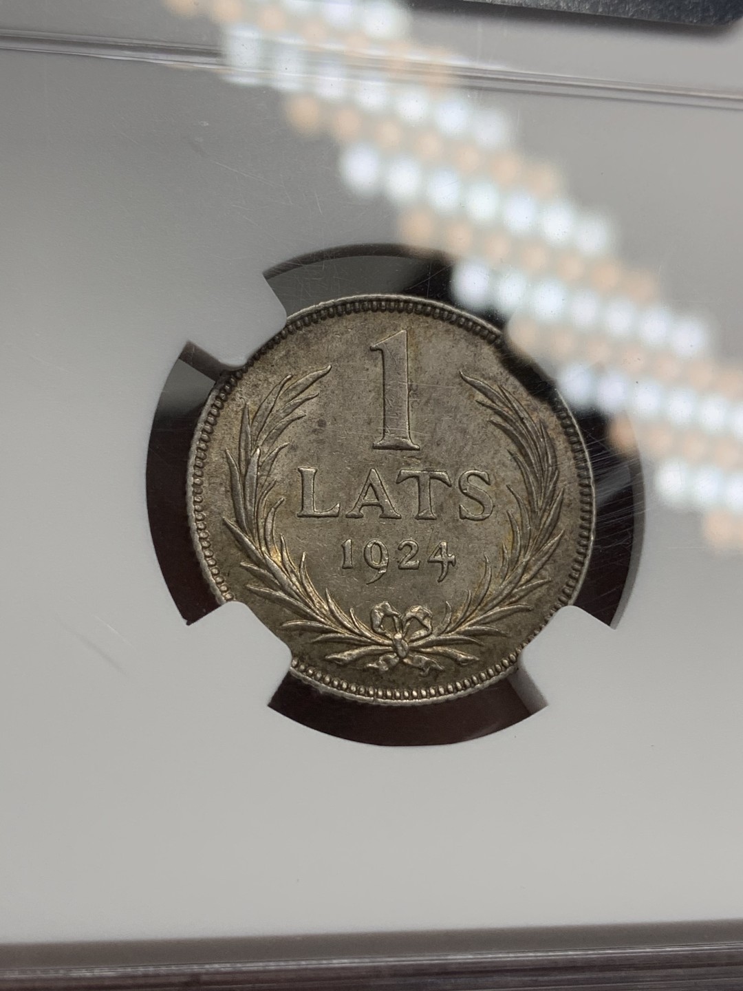 《竞宝斋》第75场-本周日，周一2场连拍（全场不限金额包邮） NGC-MS63 拉脱维亚1924年1拉特 和美女5拉特配套 收藏级五彩包浆 