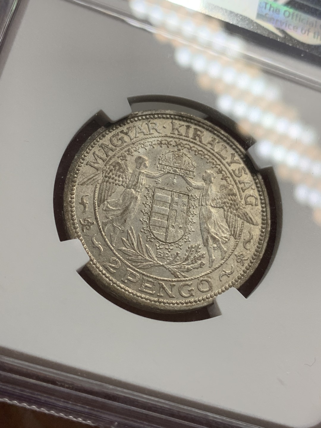 《竞宝斋》第75场-本周日，周一2场连拍（全场不限金额包邮） NGC-MS63 匈牙利 1938年 圣母抱婴 2潘果银币 顶级品相