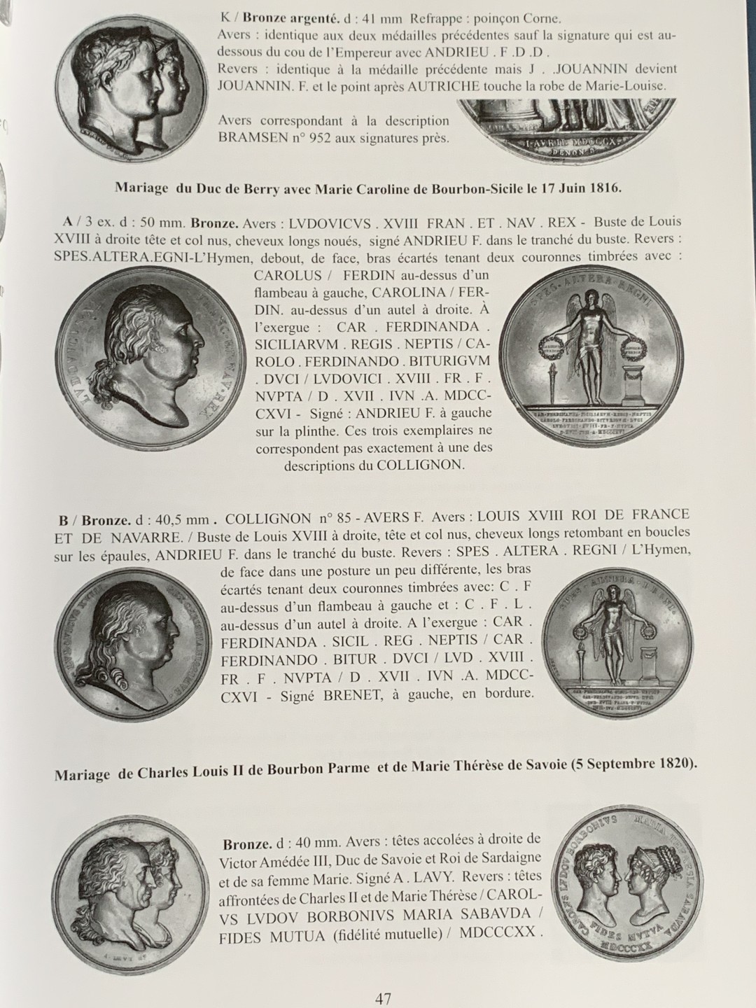 《竞宝斋》第75场-本周日，周一2场连拍（全场不限金额包邮） 法国 结婚 纪念章 目录  厚达 320页 重达1.6公斤 A4纸大小 亏运费的品种 不过介绍的非常详细  版本众多