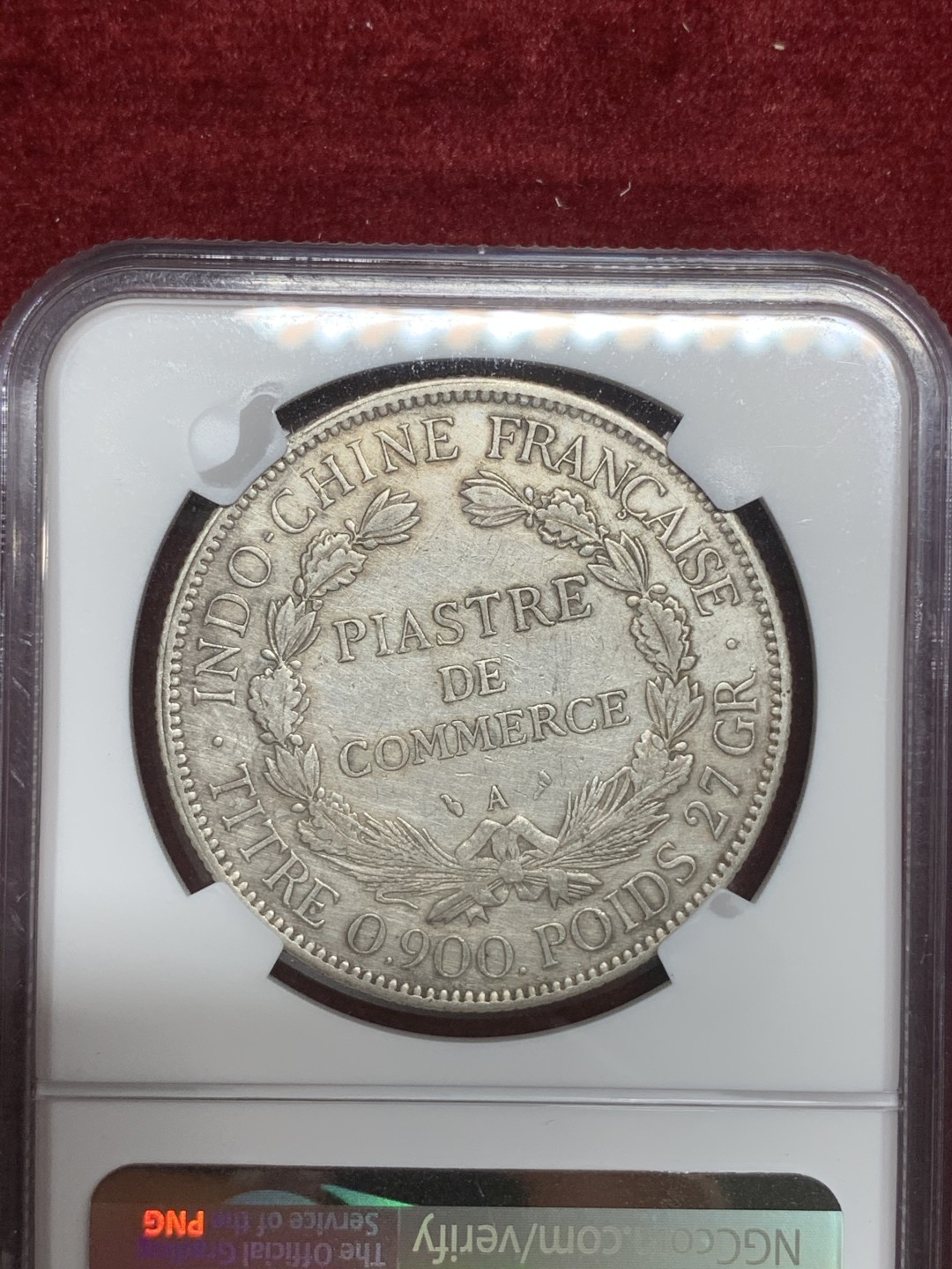 《竞宝斋》第75场-本周日，周一2场连拍（全场不限金额包邮） NGC 1925年坐洋银币，味道不错，比较少的年份。